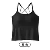 Camisola Emagrecedora Levemente Cheinha para Mulheres, Top Anti-Exposição para o Verão, Adequado para Usar por Dentro ou por Fora, Sutiã Integrado, Costas Versáteis e Bonitas