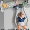 Cuerdas Decorativas para Cubrir y Embellecer Tuberías de Aire Acondicionado, Tuberías de Gas y Tuberías de Desagüe de Balcón