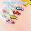 5273# 3D carro chaveiro promoção promoção atividade carro desenhos animados ornamentos pequenos presentes atacado