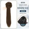 Nueva coleta de peluca estilo chino con un ambiente fresco y tradicional, coleta larga y rizada con pinza de garra, adecuada para Hanfu y cheongsam, cabello trenzado con un diseño de moño floral