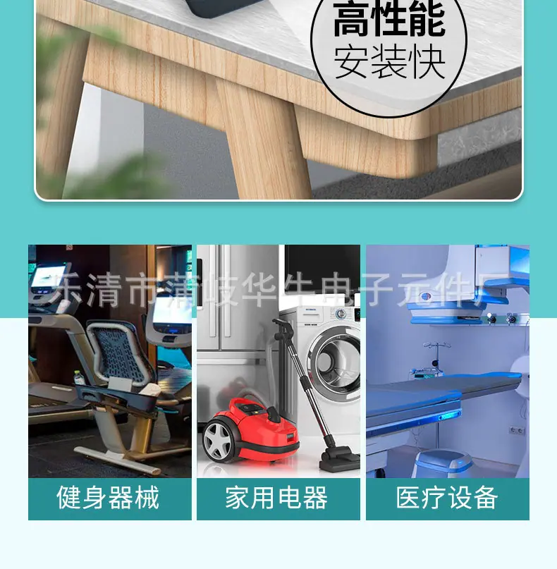 详情_04