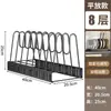 Novo Modelo de Suporte de Armazenamento de Cozinha Multifuncional para Panelas e Tampas, Suporte de Armazenamento Multicamadas, Suporte de Panela para Armário de Cozinha Atacado