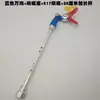 Acessórios para Pistola de Pintura Airless Cotovelo Giratório Cabeça da Pistola de Spray Haste de Extensão Junta Rotativa Cotovelo Cabeça Giratória