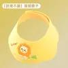 Gorro de Champú para Bebé, Gorro de Champú para Niños, Protección Impermeable para Ojos y Oídos, Nuevo Gorro de Ducha para Baño y Lavado de Cabello