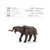 Simulación Realista de Modelos de Animales Salvajes: Tigre, Elefante, Hipopótamo, León, Jirafa, Adornos de Micro Paisajismo