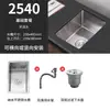 Acero Inoxidable 304 Nano Fregadero Pequeño de un Solo Tazón para Isla, Barra, Balcón, Mini Lavabo Empotrado, Fregadero de Cocina