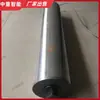 Produção Personalizada Zhongzhong Rolo de Tensão Automática Rolo de Tensão Automática para Mineração Rolo de Tensão Automática 42mm