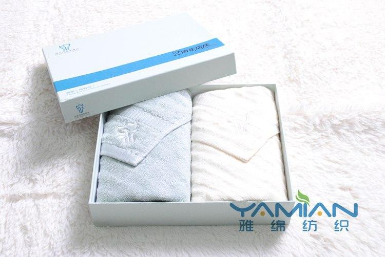 竹纤维毛巾礼盒套装4 定制logo