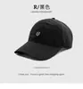Gorra de Béisbol Popular Transfronteriza para Deportes de Primavera y Verano, Senderismo al Aire Libre, Protección Solar, Transpirable, Logo Bordado, Sombrero para el Sol