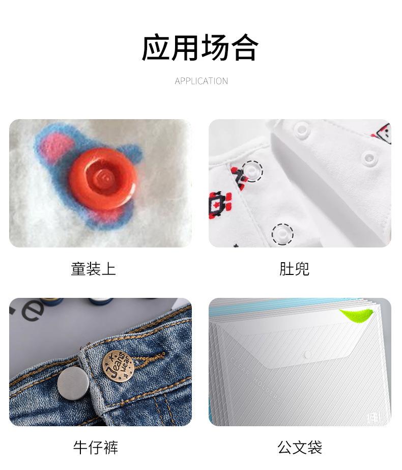 详情设计-1_05.jpg