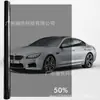 Película Parasol para Coche, Película Aislante de Privacidad para Ventana, Película de Vinilo Anti-Mirada para Cristal, Película Espejo con Protección UV Solar