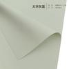 Névoa matinal Papel de embrulho de papel fosco Saco fosco Papel de flor Cor sólida Papel liso coreano À prova d'água engrossado Loja de flores Floricultura Material Atacado
