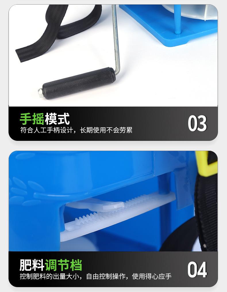 2详情_11.jpg