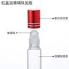 Frasco roll-on con bolita, vidrio transparente, frasco para empaque cosmético, práctico frasco con bolita para caminar, cuidado de la piel, frasco para perfume, sub-empaque para aceite esencial