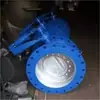 Dhh47X-25C Dn500 Válvula de Retenção Silenciadora / Válvula de Retenção Amortecedora Tipo Borboleta-Dhh47X-25C Paramet