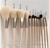 Luyun Set de 14 Brochas de Maquillaje para Principiantes, Set Completo de Herramientas de Belleza Ultrasuaves, Polvo Suelto, Brocha para Sombra de Ojos, Soporta Dropshipping