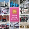 Bolsa de mensajería morada de mano con nuevo material certificado PPWR para empaque y envío de comercio electrónico, bolsa de empaque autoadhesiva impermeable de alta estética