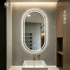 Espejo de baño de alta gama, espejo de baño LED inteligente ovalado sin marco, espejo de tocador montado en la pared, espejo inteligente