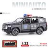 1/24 Conqueror Vehículo Artificial Todoterreno Coche de Policía Juguete Coche a Prueba de Explosiones Vehículo Anfibio Blindado Modelo de Coche de Aleación