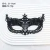 Máscara de Halloween Accesorios para Transmisión en Vivo Mascarada Gótica Cosplay Máscara de Encaje Negro Máscara para Ojos de Adulto