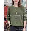 Camiseta Básica de Punto para Viajero Casual Otoño/Invierno 2026 Nueva Camiseta Básica Elegante de Alta Gama Talla Grande Camisa Pequeña