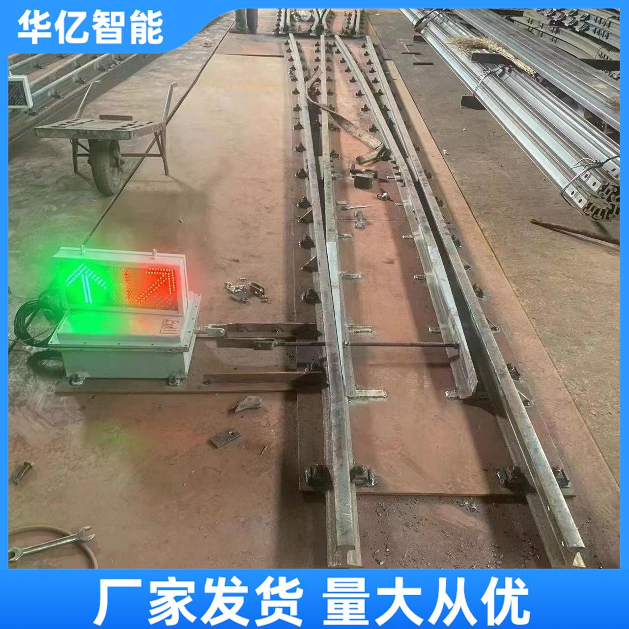 气动司空道岔 华亿07