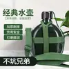 Tetera aislada portátil para exteriores olla de campamento tradicional de la vieja escuela viaje campamento de verano olla aislada gran capacidad acero inoxidable