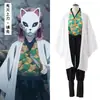 La hoja de matademonios co ropa s equipo de matademonios selección hermano mayor Tan Zhi Lang conejo real Zizania ropa de cosplay