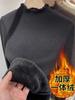 Suéter Pulôver de Tricô Grosso com Forro de Fleece Cor Sólida Estilo Coreano e Japonês para Mulheres, Lançamento de Inverno, Gola Redonda