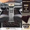 Adecuado para 25 Modelos de Gac Aion I60, Alfombrillas de Piso Tipo Especial, una Colección Completa de Accesorios de Decoración para Coche Imprescindibles para Aion I60