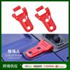 Adecuado para modelos Jeep Wrangler 18-24, Accesorios de Embellecedor de Bisagra de Capó de ABS