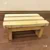 Set de Tina de Madera para Pies con Taburete Amplio de Madera Maciza para Vaporizar, Tina para Lavar Pies y Taburete Pequeño de Madera para Vaporizar