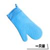 Luvas de silicone isolantes para açúcar de alta temperatura resistentes ao micro-ondas, forno a vapor espessado, forno especial, luvas para assar Road