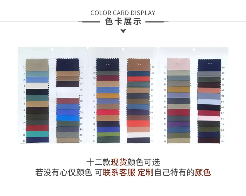 C601详情_16