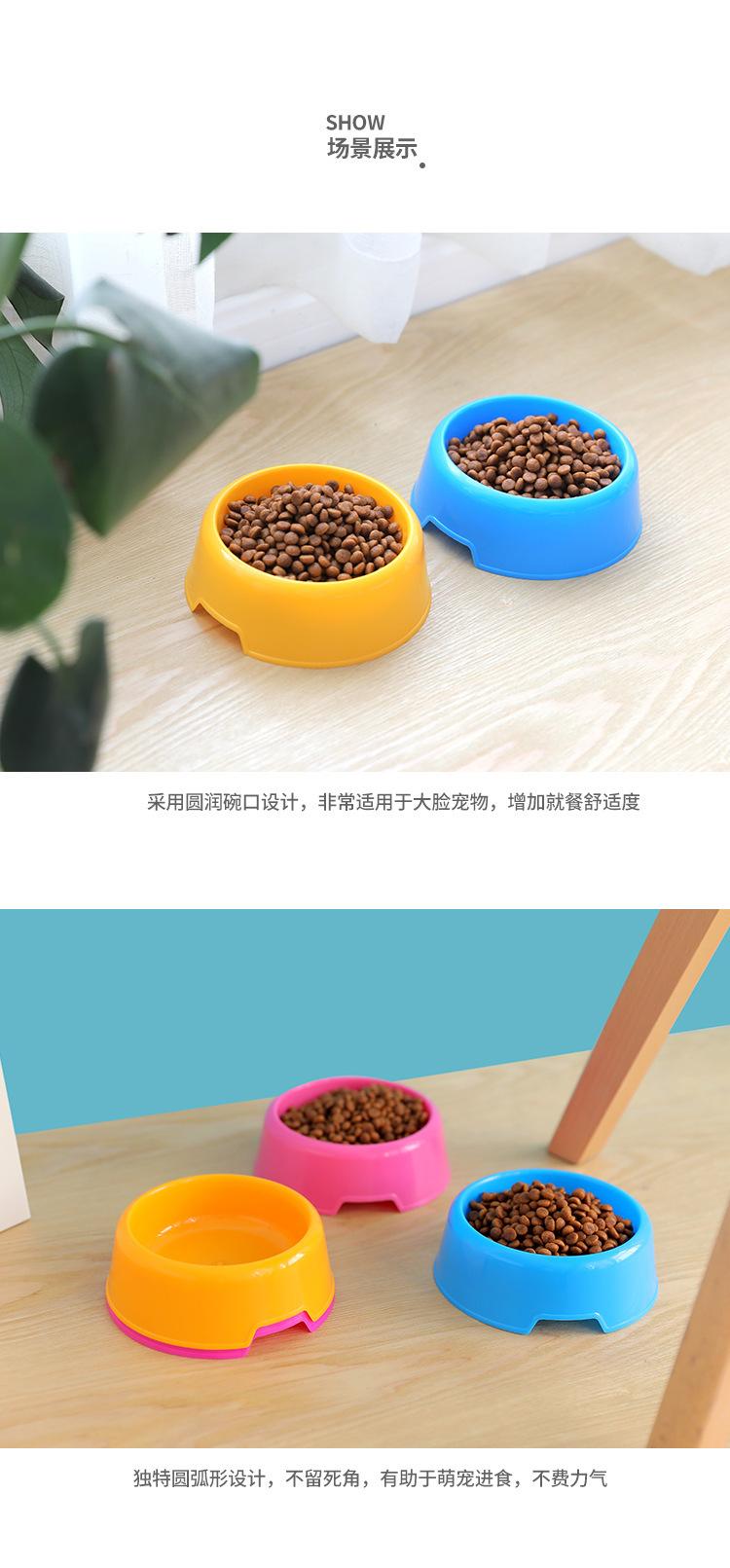 复制_糖果色宠物小圆碗 猫狗小食盆狗碗盆 狗狗.jpg