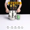 Tazón y Bol para Mezclar de Acero Inoxidable 304 para Cocina Doméstica, Bol Engrosado para Batir Huevos, Cesta para Lavar y Escurrir Verduras, Colador, Bol para Sopa, Bol de Hierro al por Mayor