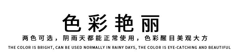 详情页_07.jpg