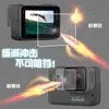 Para Accesorios Gopro7/6/5 hero76 Película Protectora de Pantalla Film HD Película para Lente Pantalla LCD Película Templada
