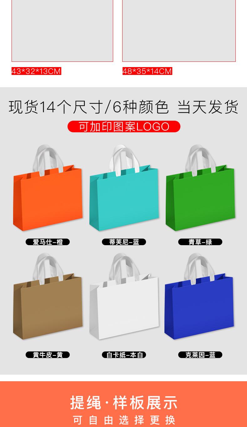 烘焙手提袋_04.jpg