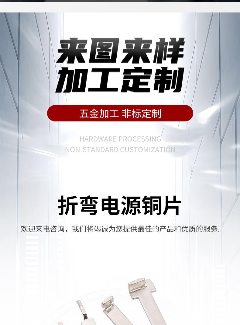 详情页_04