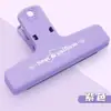 En Mano Clip Magnético Atractivo Fuerte Creativo Macaron Clip Herramientas Suministros de Oficina Documento Grande Factura Clip Yamagata