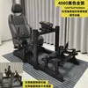 Soporte para Simulador de Carreras Marco Completo Perfil de Aluminio 4080 Negro o Plateado Opcional Soporte de Perfil 3060 para Simulación de Vuelo