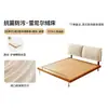 Cama de Madera Maciza Estilo Vintage Oso de Invierno Oreja de Elefante con Cabecero Ultradelgado, Tapicería Desmontable y Lavable de Tela Suave Chenilla, Cama de Tela Retro