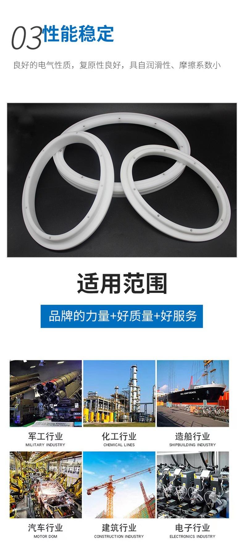 详情-(7)_07.jpg
