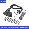 Fornecimento Direto da Fábrica 9L3Z-15A416-A com Estrutura de Ferro Kit de Conector de Chicote Elétrico para Reboque 4-7 Pinos