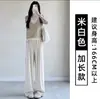 Pantalones Rectos Adelgazantes de Cintura Alta para Mujer, Nuevo Estilo Primavera/Otoño 2026, Estilo Relajado, Pantalones de Pierna Ancha Petite
