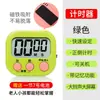 Temporizador de Cozinha, Lembrete de Timer, Temporizador Alto para Estudante, Despertador Eletrônico, Cronômetro, Relógio Fofo, Relógio Magnético