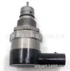 0281002738 0281002739 13537801656 Válvula Redutora de Pressão Reguladora Common Rail para Bmw
