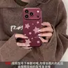 Pulseira de Estrela Aplicável à Capa de Celular iPhone 18 Pro 16 Furos Precisos Grão de Couro iPhone 17 Silicone 15 Janela Grande 14