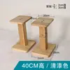 Soporte de Altavoz Estantería de Madera Maciza Huisheng, Soporte de Altavoz de Sonido Envolvente, Pies Amortiguadores